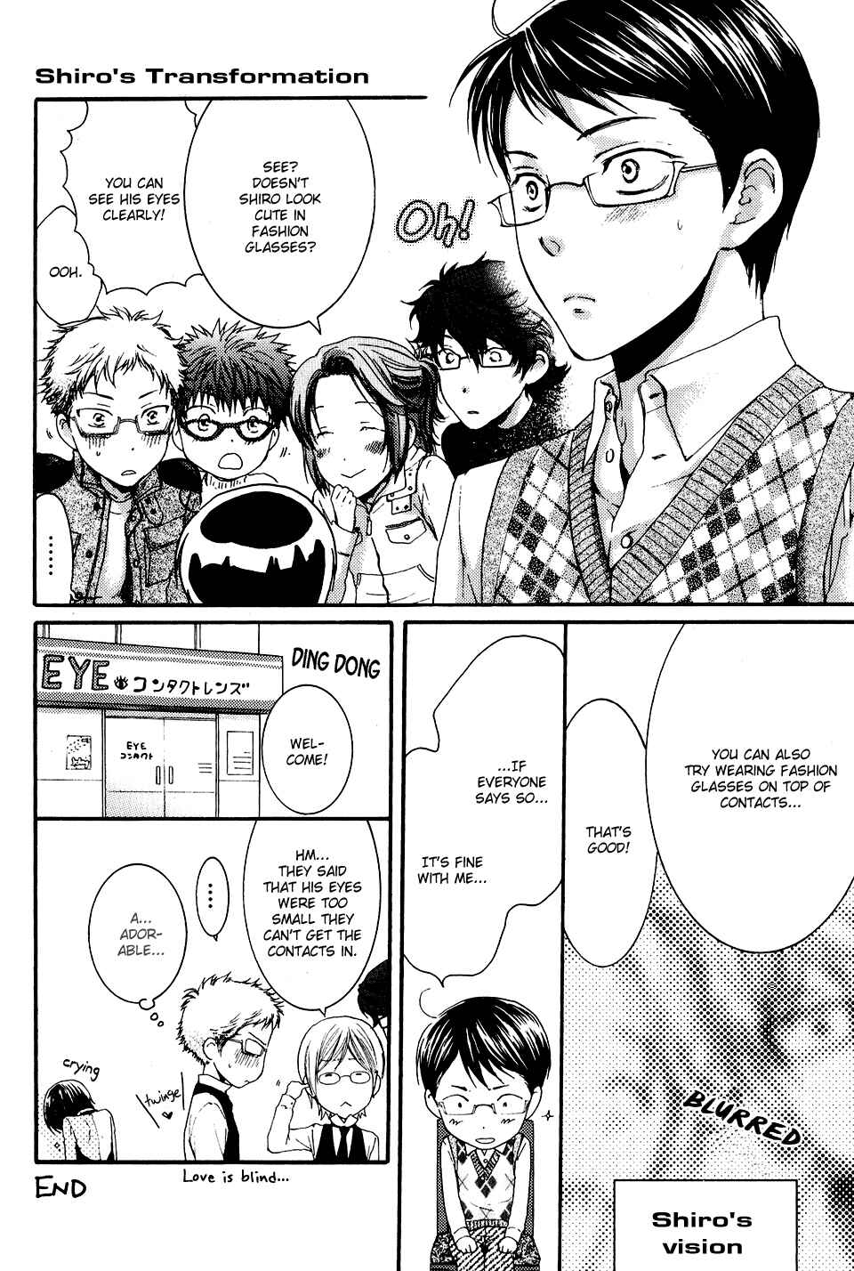 Page 16 Chapter Unknown_45fd Megane Cafe Glass - Cafe Megane (Doujinshi)
