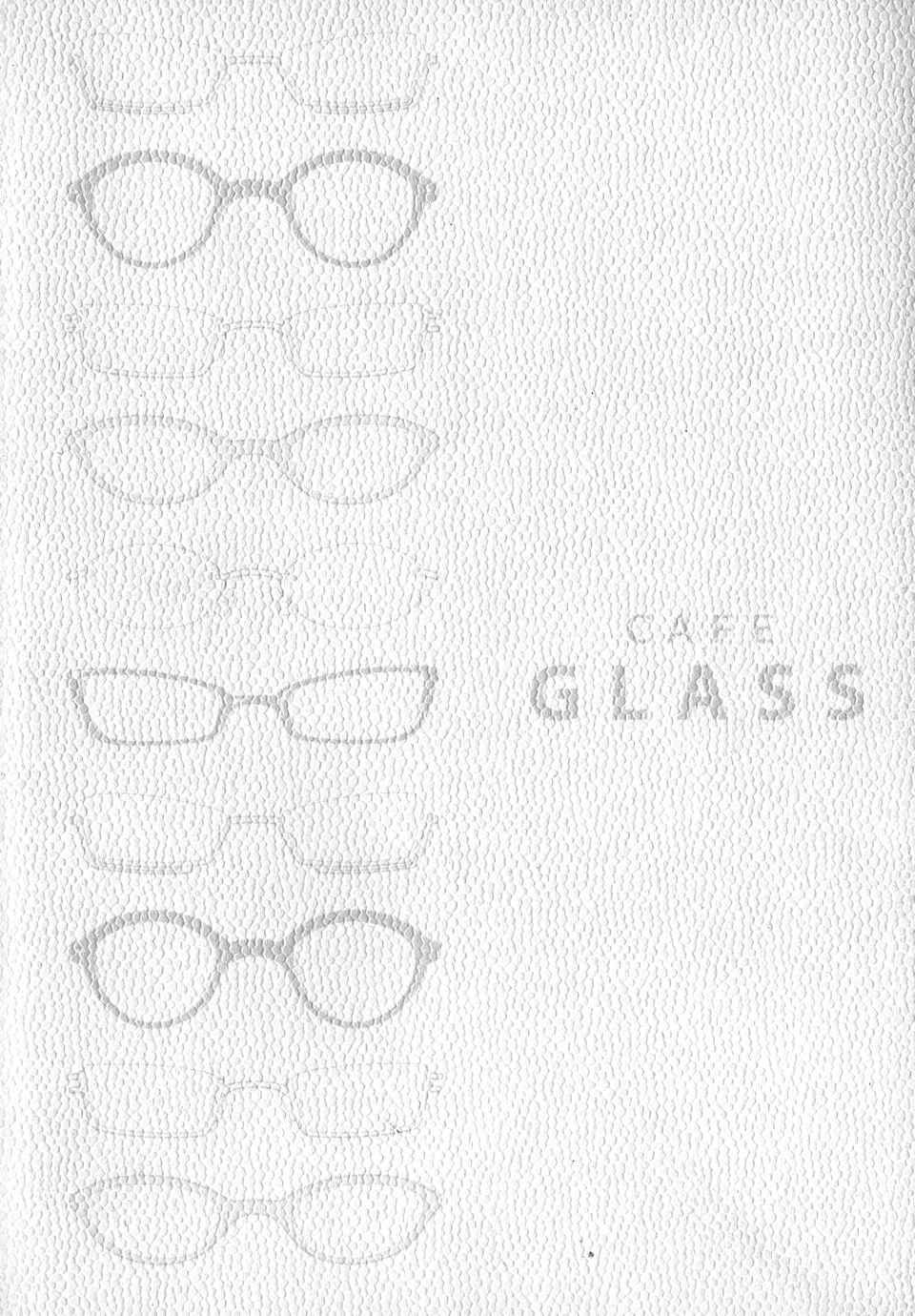 Page 2 Chapter Unknown_45fd Megane Cafe Glass - Cafe Megane (Doujinshi)