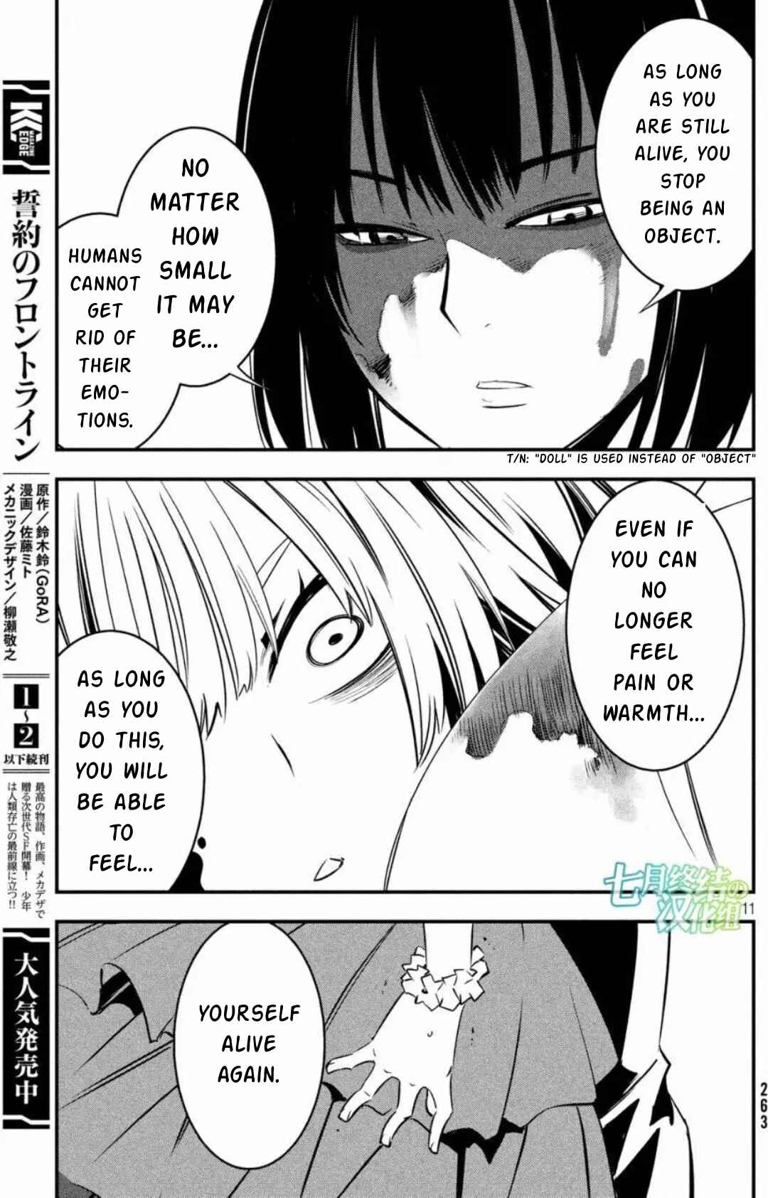 Page 11 Chapter 14 Sugar Dog