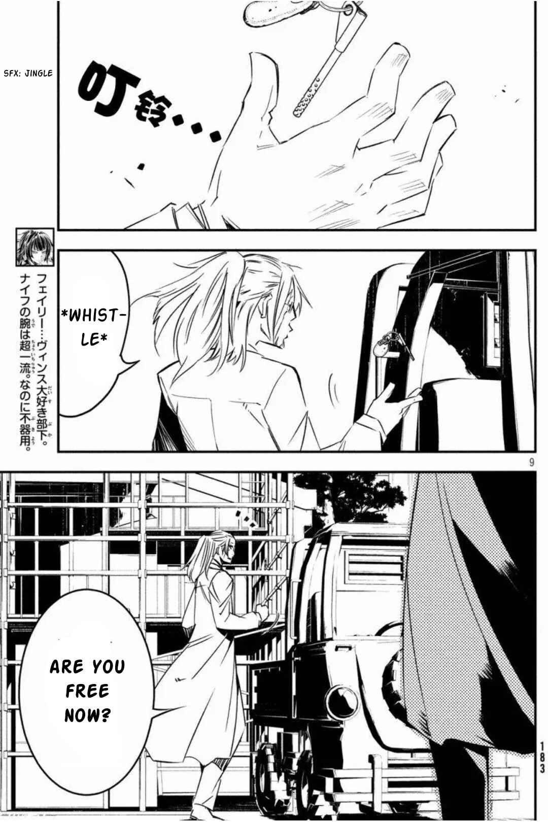 Page 10 Chapter 7 Sugar Dog