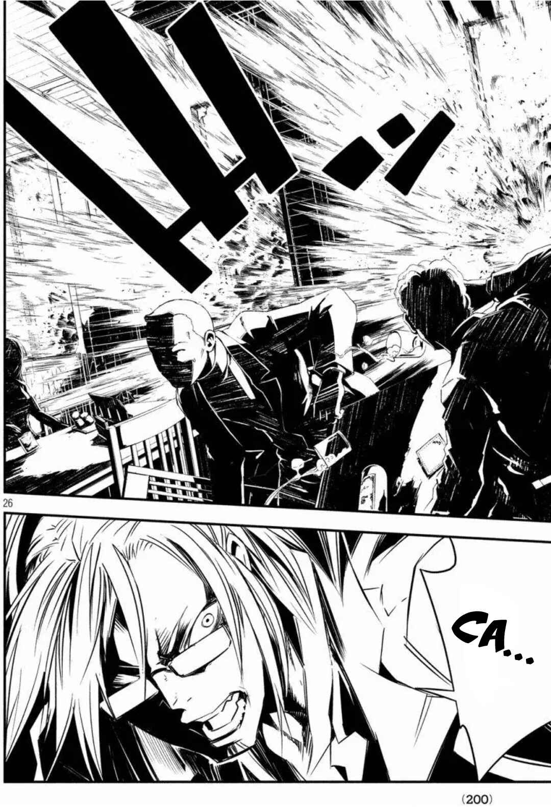 Page 27 Chapter 7 Sugar Dog