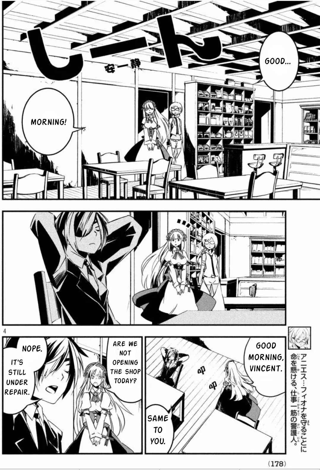 Page 5 Chapter 7 Sugar Dog