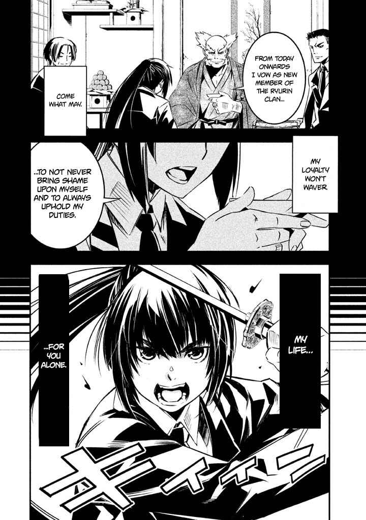 Page 2 Chapter 4 Sugar Dog