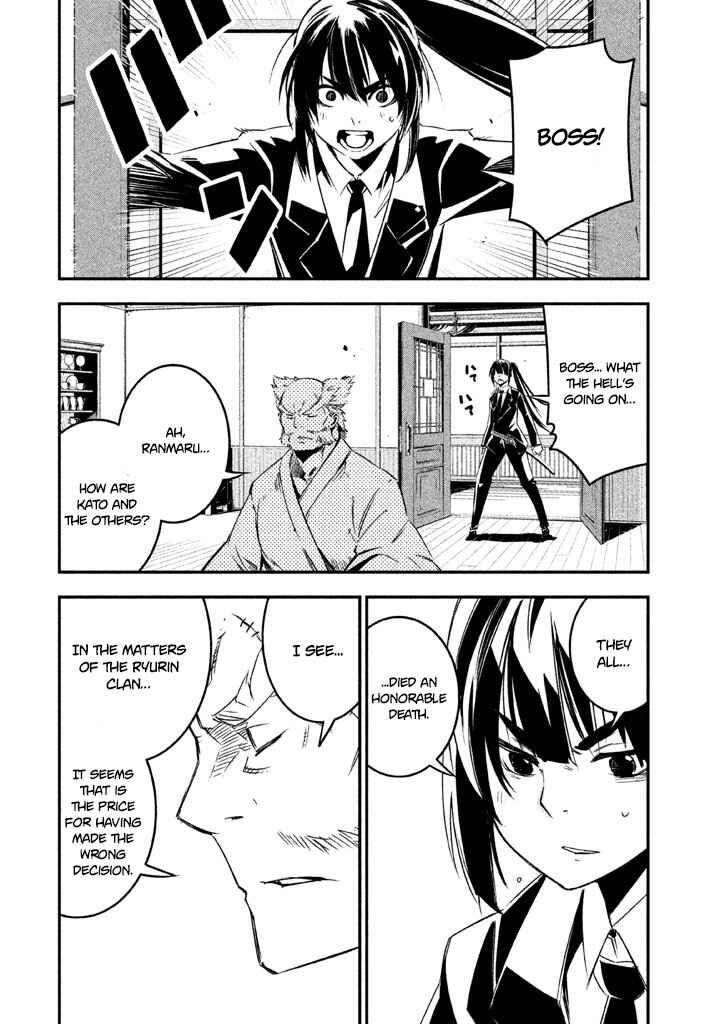 Page 24 Chapter 4 Sugar Dog