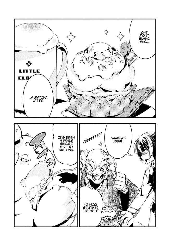 Page 4 Chapter 3 Sugar Dog