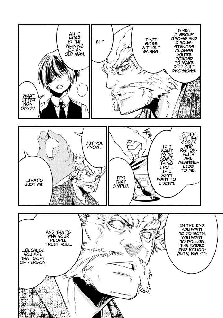 Page 8 Chapter 3 Sugar Dog