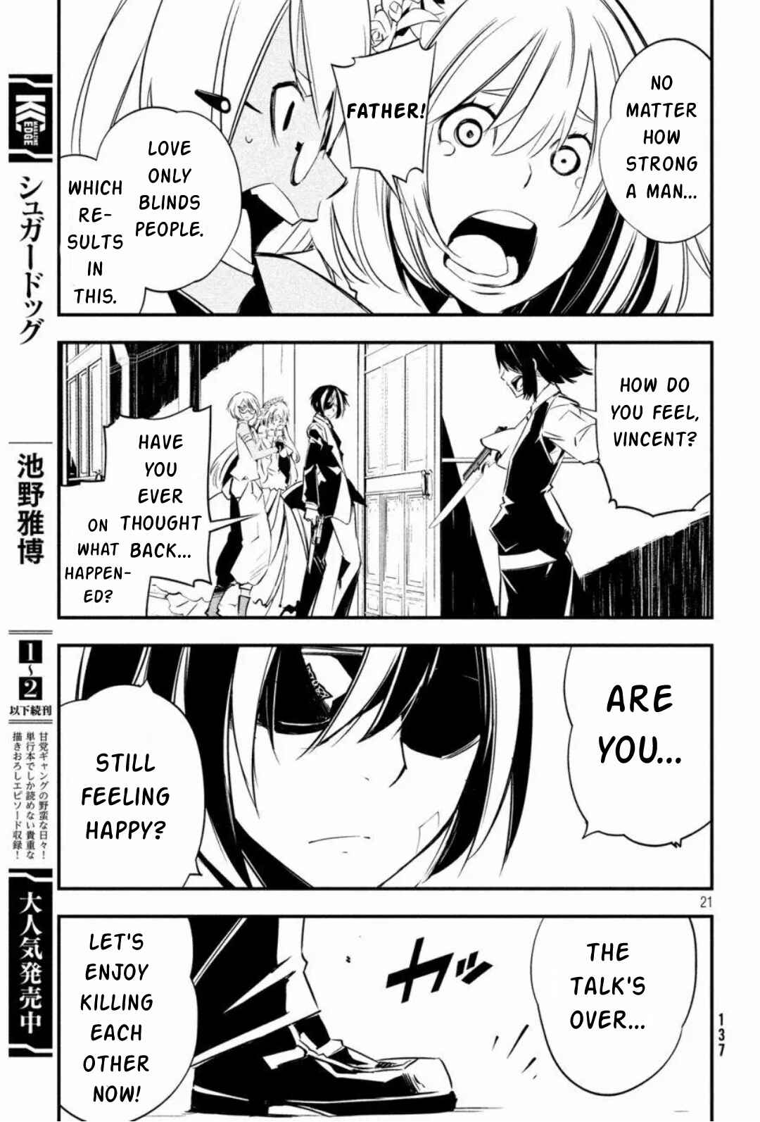Page 20 Chapter 15 Sugar Dog