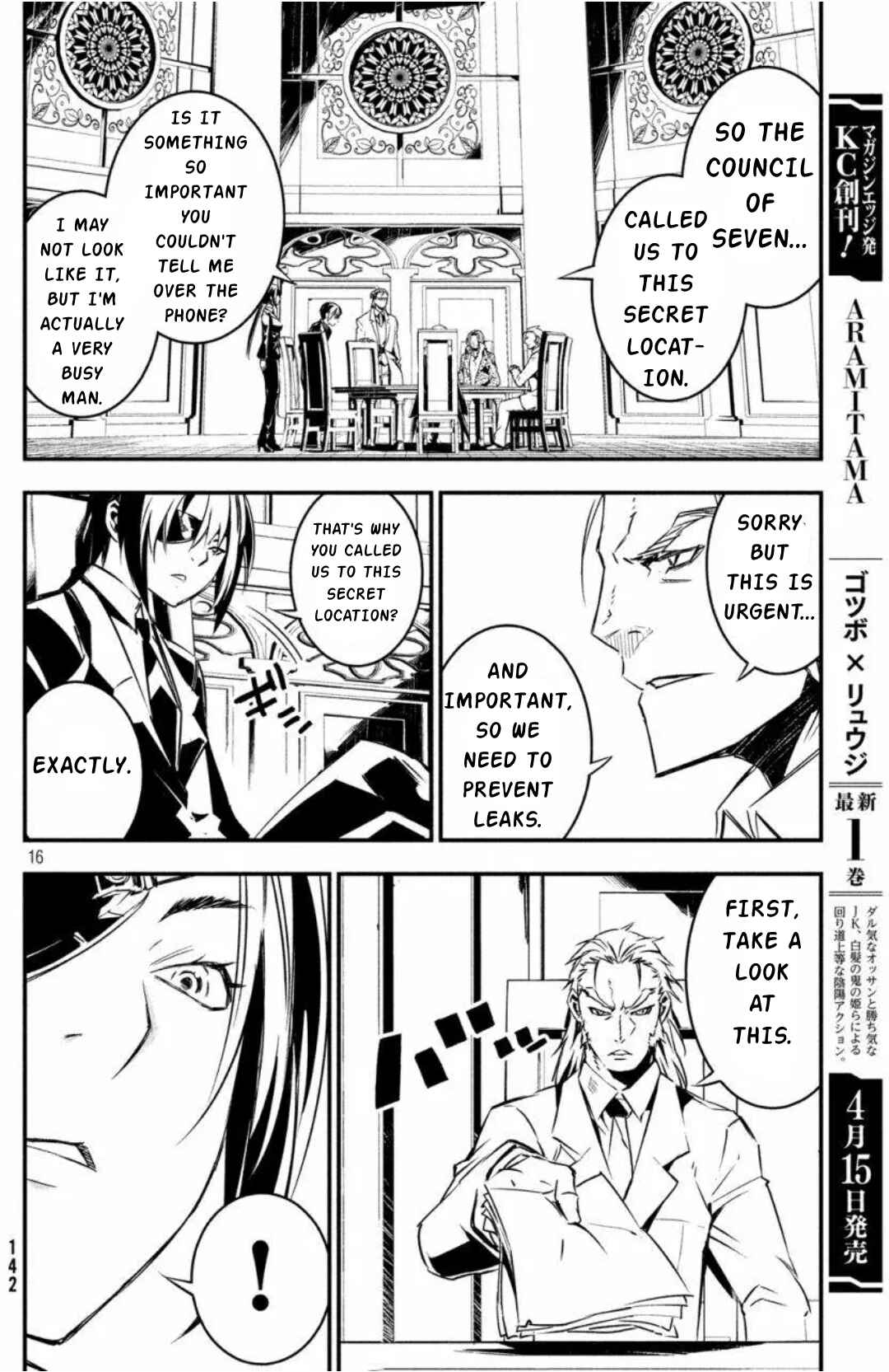 Page 16 Chapter 6 Sugar Dog