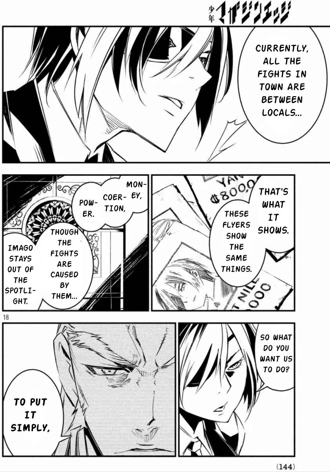 Page 17 Chapter 6 Sugar Dog