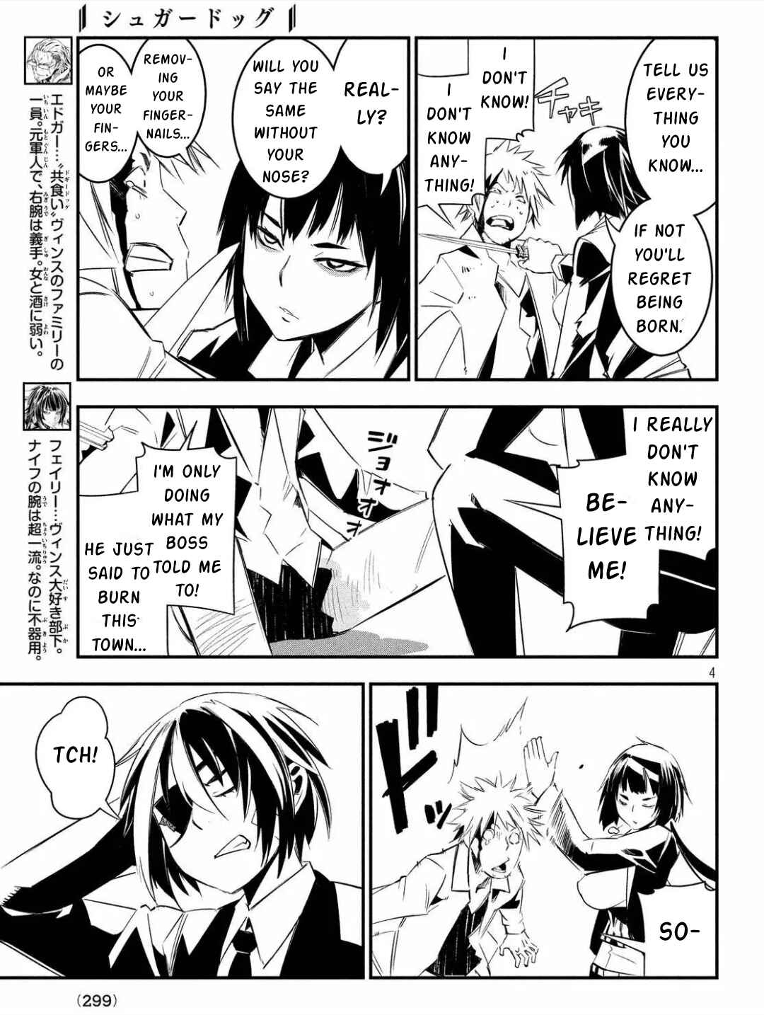 Page 5 Chapter 12 Sugar Dog