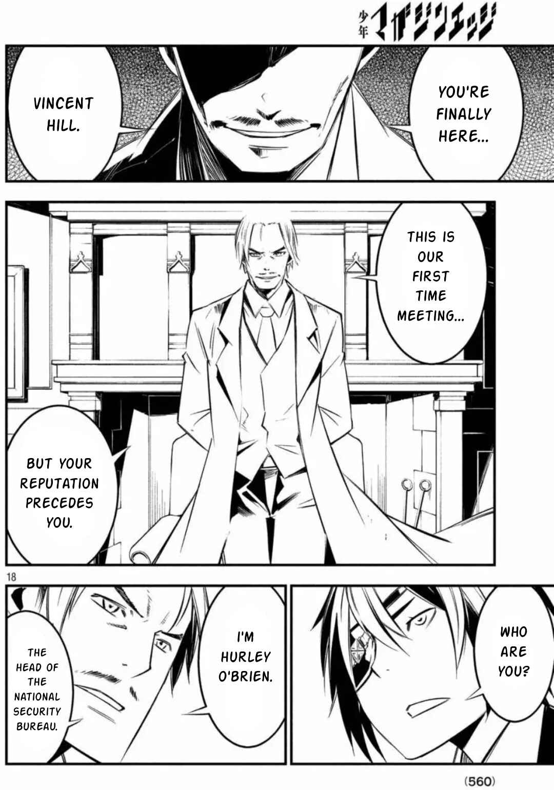 Page 18 Chapter 19 Sugar Dog
