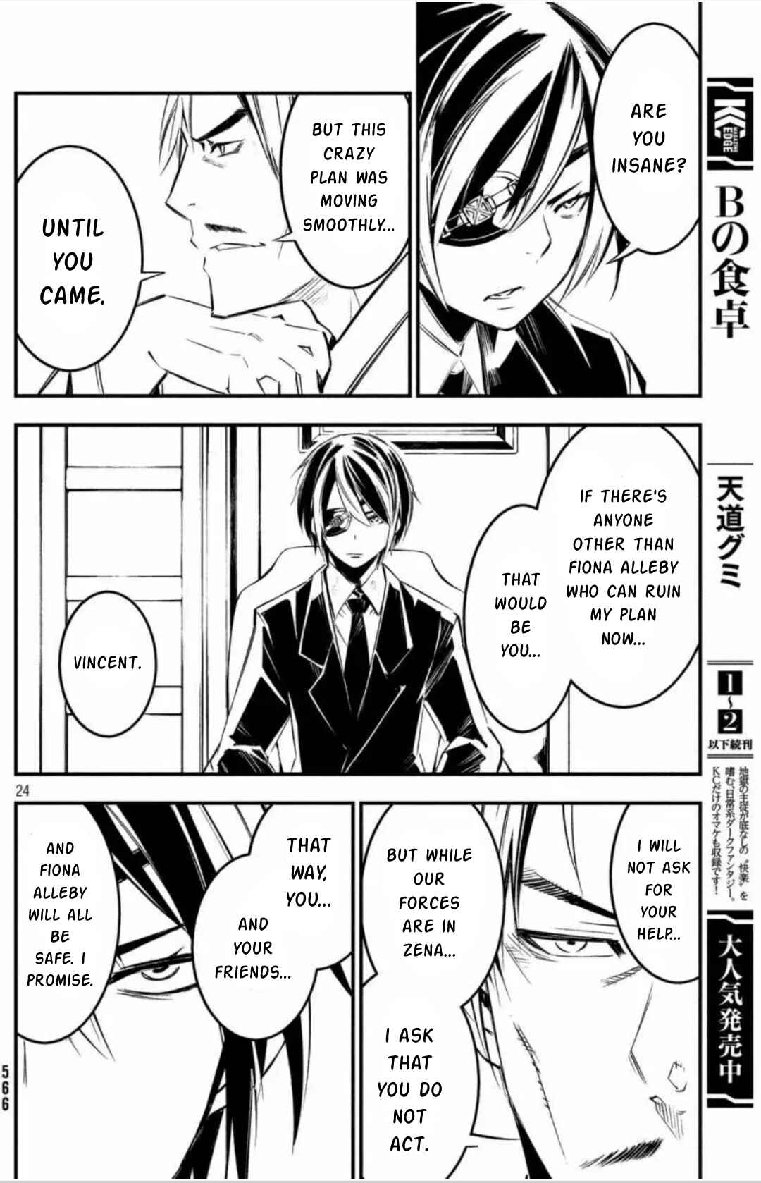 Page 24 Chapter 19 Sugar Dog