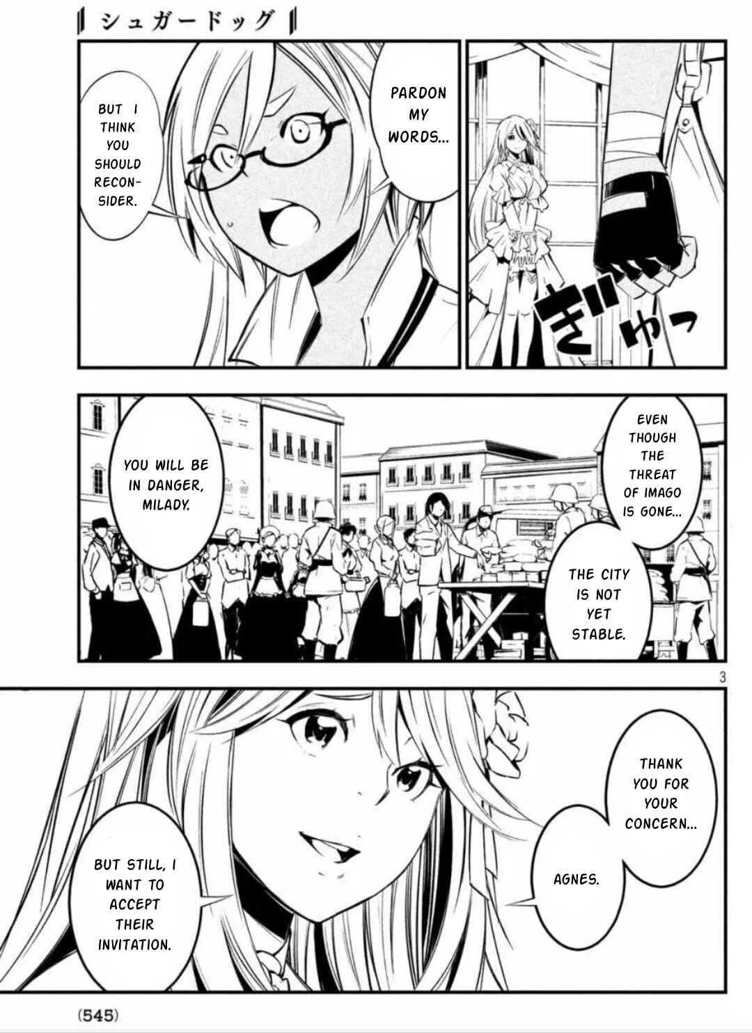Page 3 Chapter 19 Sugar Dog