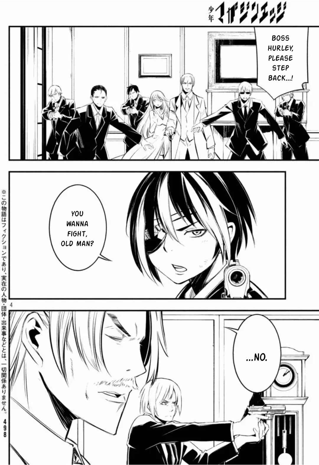 Page 5 Chapter 22 Sugar Dog