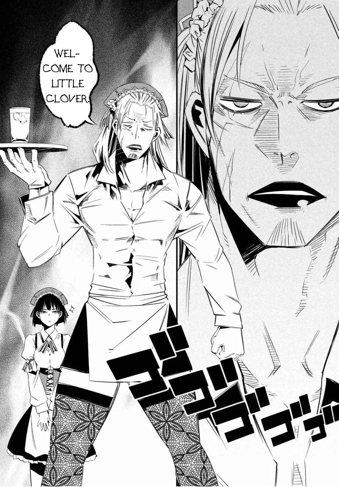 Page 6 Chapter 11.5 Sugar Dog