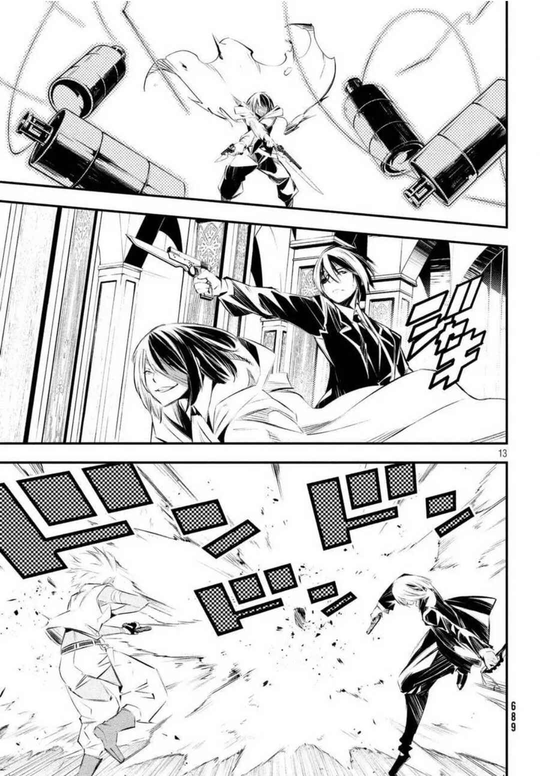 Page 14 Chapter 21 Sugar Dog