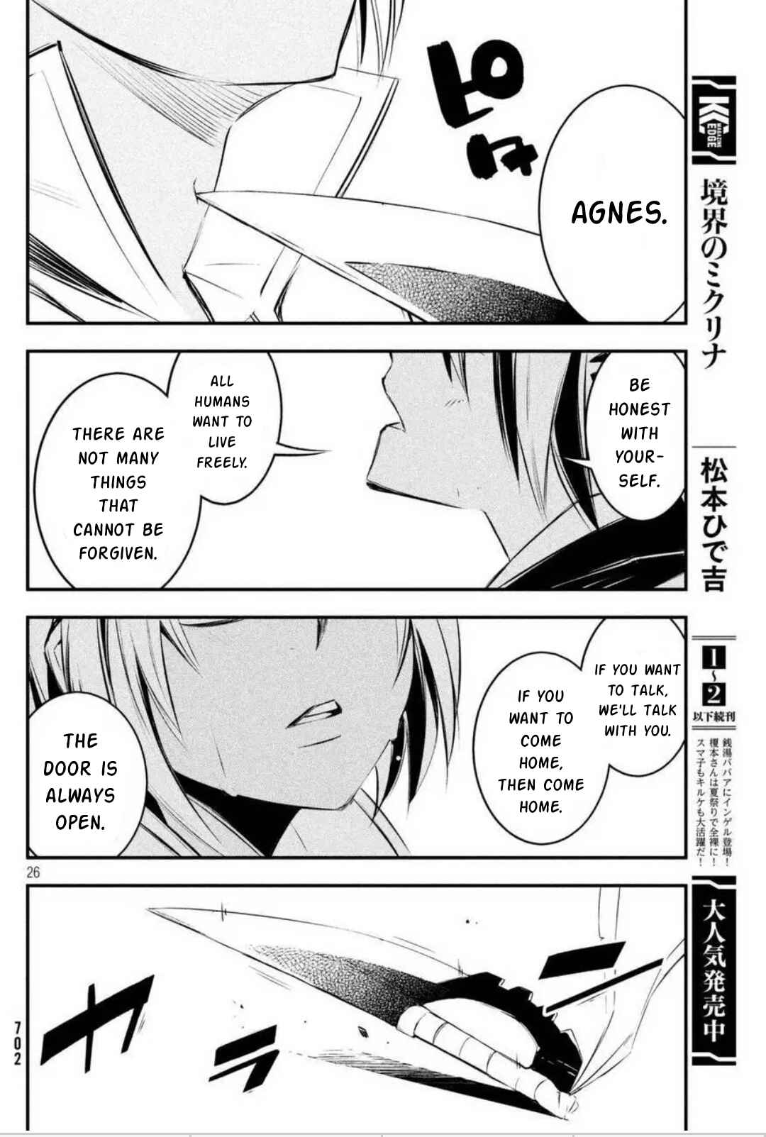 Page 27 Chapter 21 Sugar Dog