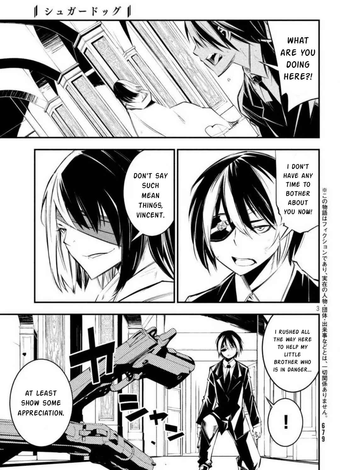 Page 3 Chapter 21 Sugar Dog