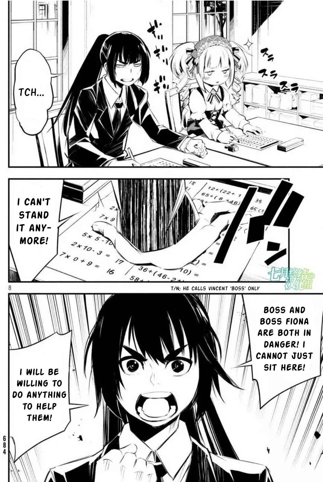 Page 8 Chapter 21 Sugar Dog