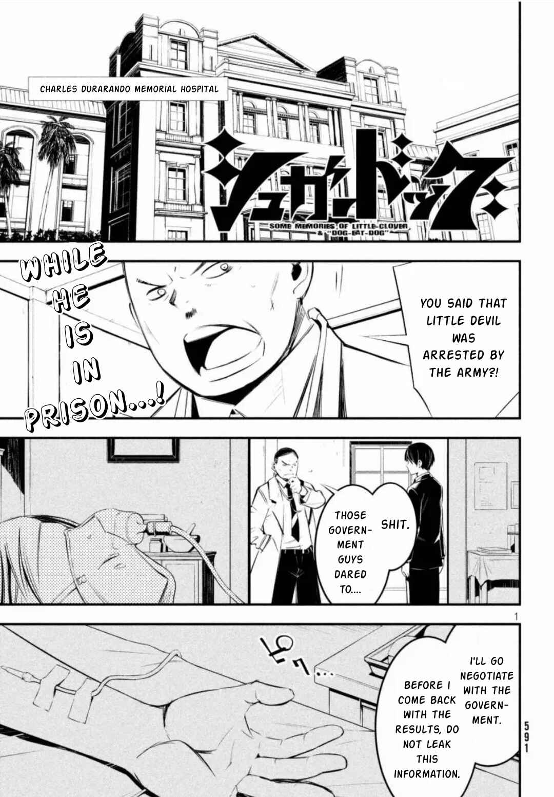 Page 1 Chapter 20 Sugar Dog