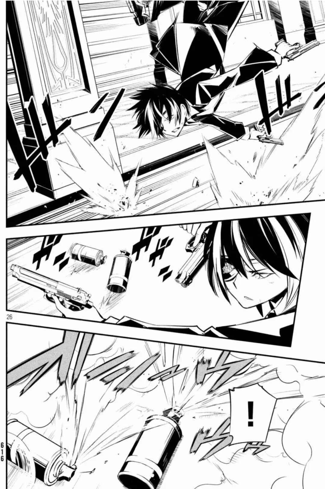 Page 26 Chapter 20 Sugar Dog