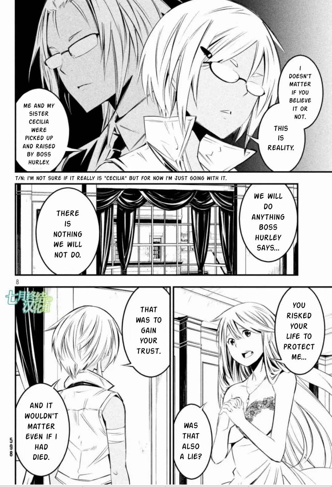 Page 8 Chapter 20 Sugar Dog
