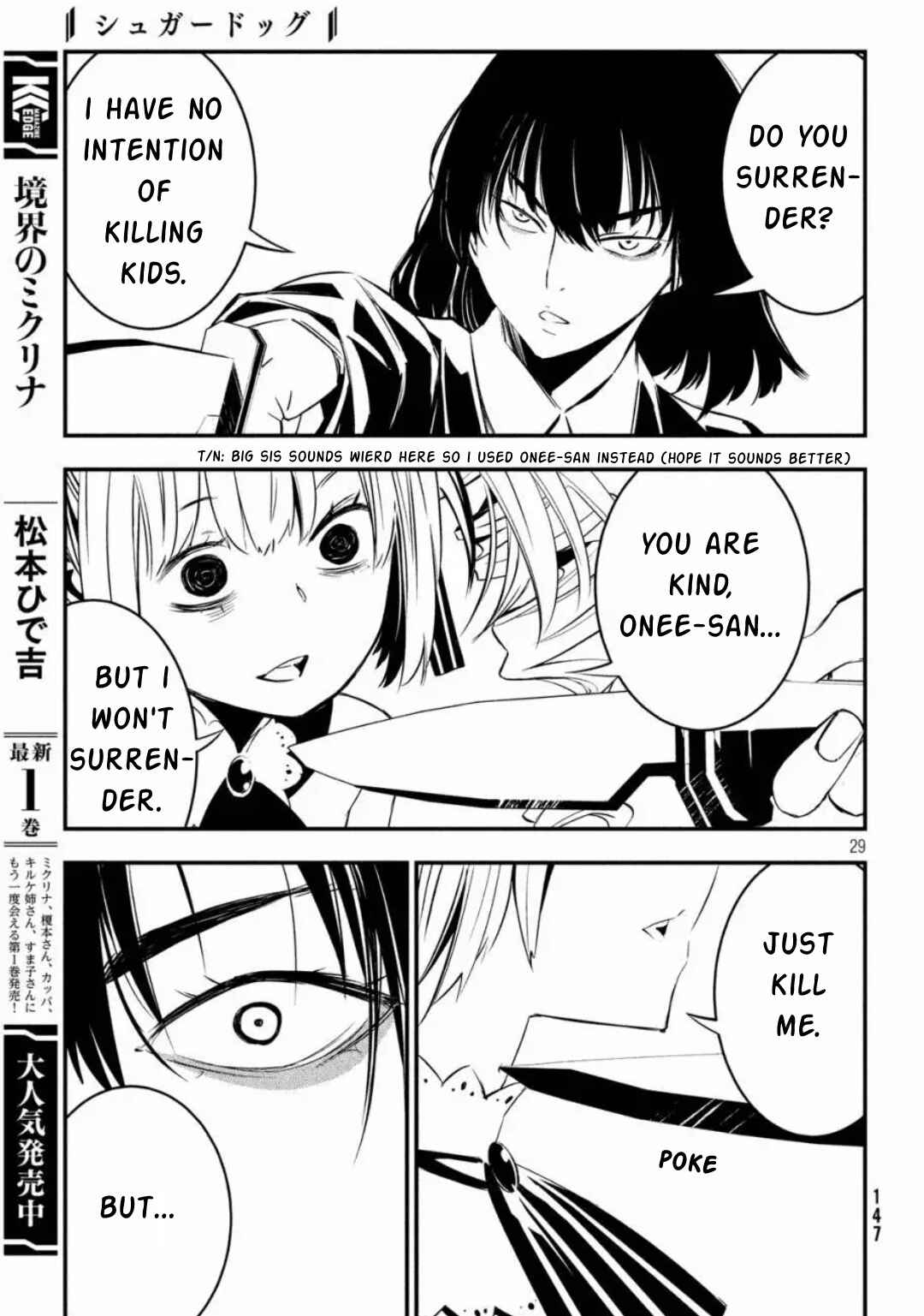 Page 29 Chapter 13 Sugar Dog