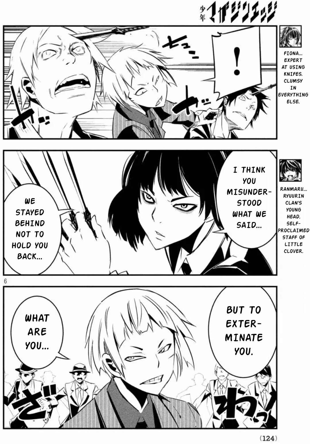Page 6 Chapter 13 Sugar Dog