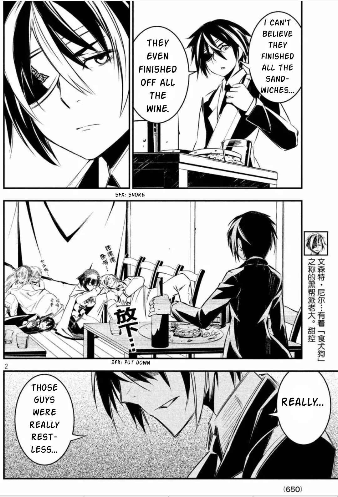 Page 2 Chapter 9 Sugar Dog