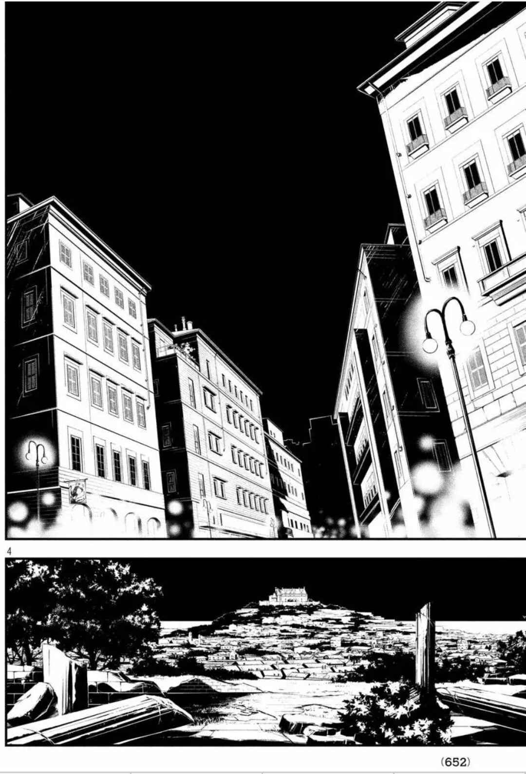 Page 4 Chapter 9 Sugar Dog