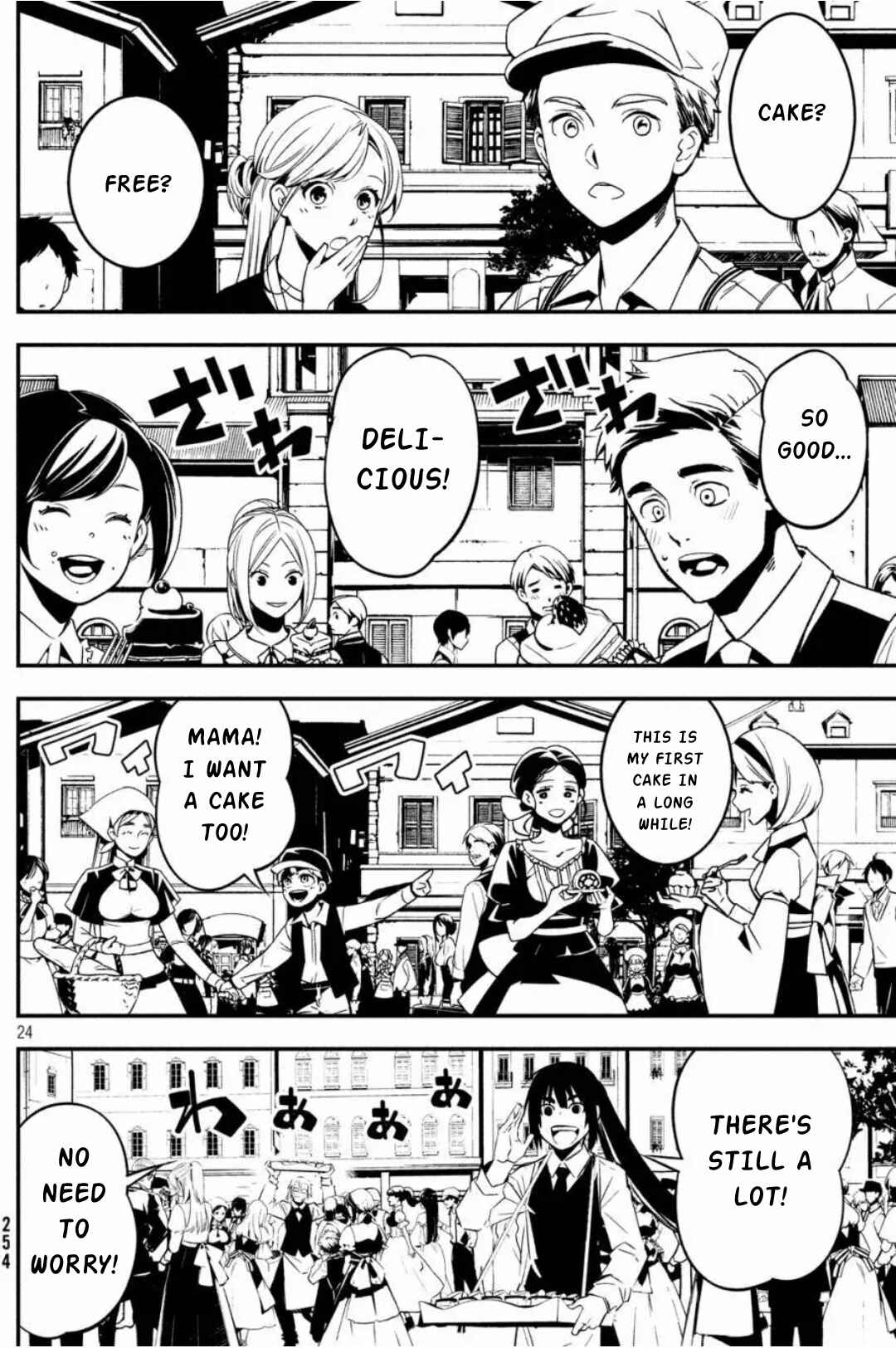 Page 23 Chapter 18 Sugar Dog