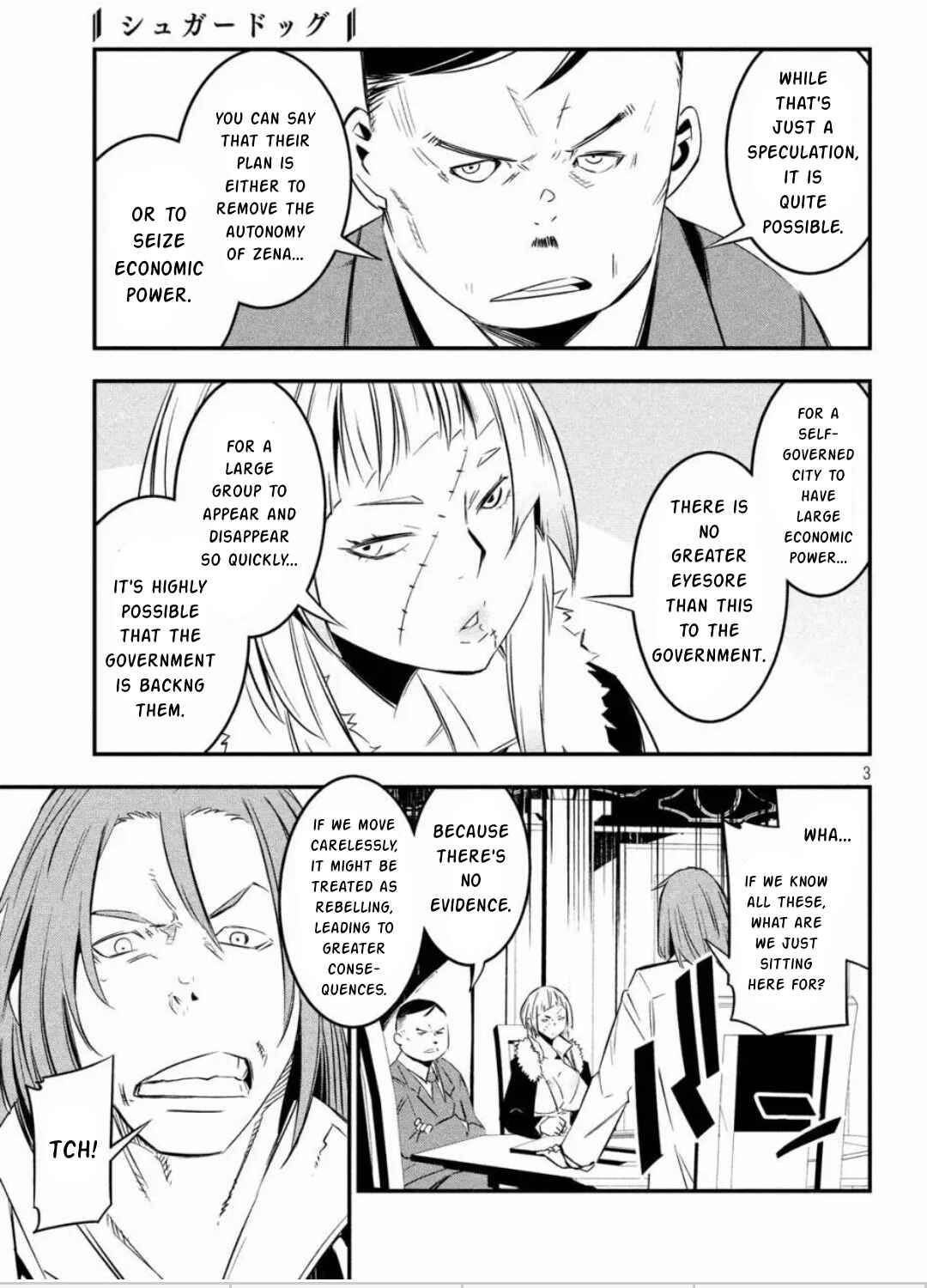 Page 3 Chapter 18 Sugar Dog