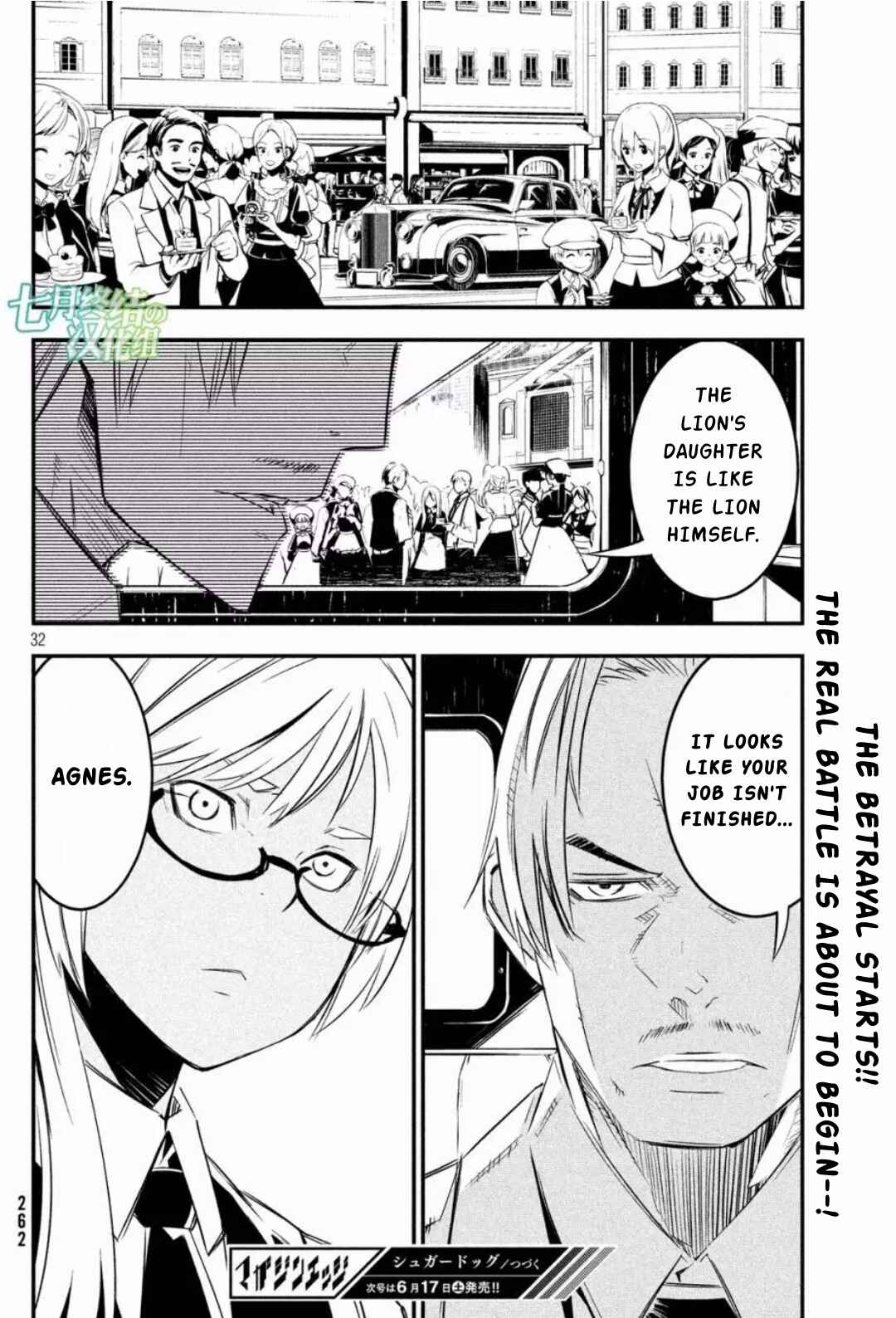 Page 31 Chapter 18 Sugar Dog