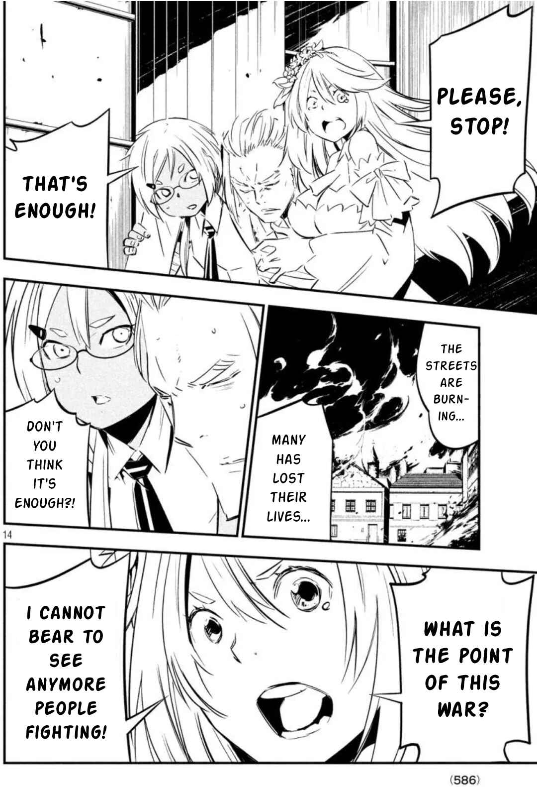 Page 13 Chapter 16 Sugar Dog