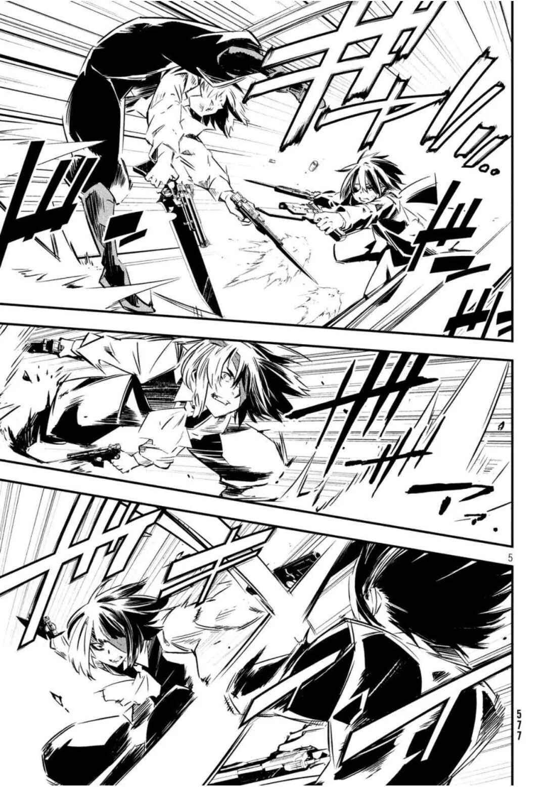 Page 4 Chapter 16 Sugar Dog