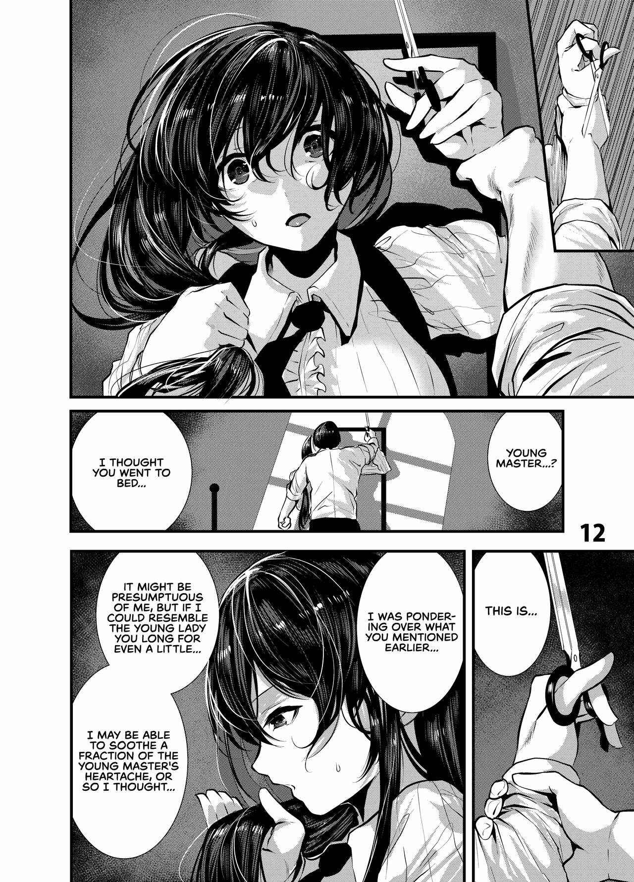 Page 12 Chapter Unknown_ad49 Maguro Maid to Mecha Shikotama Ecchi