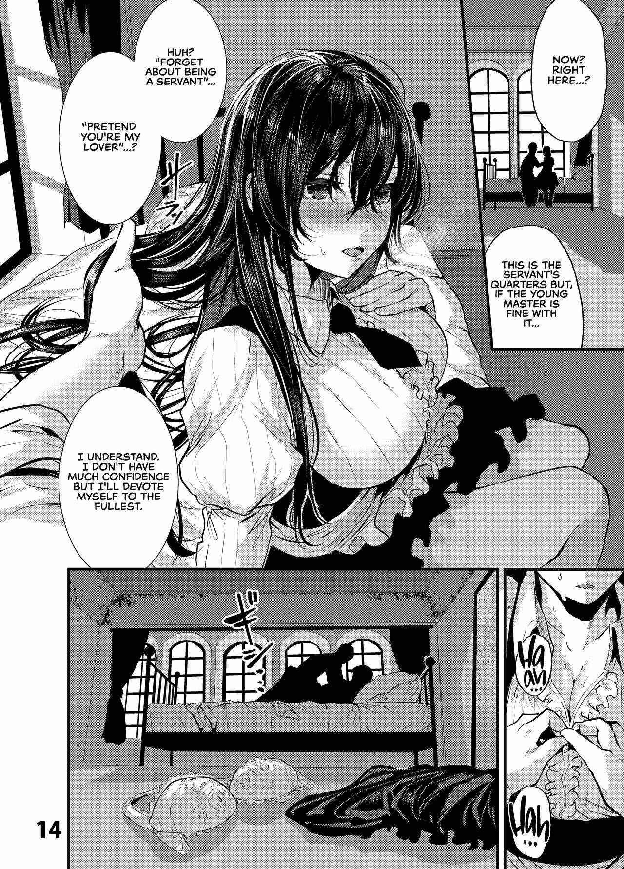 Page 14 Chapter Unknown_ad49 Maguro Maid to Mecha Shikotama Ecchi