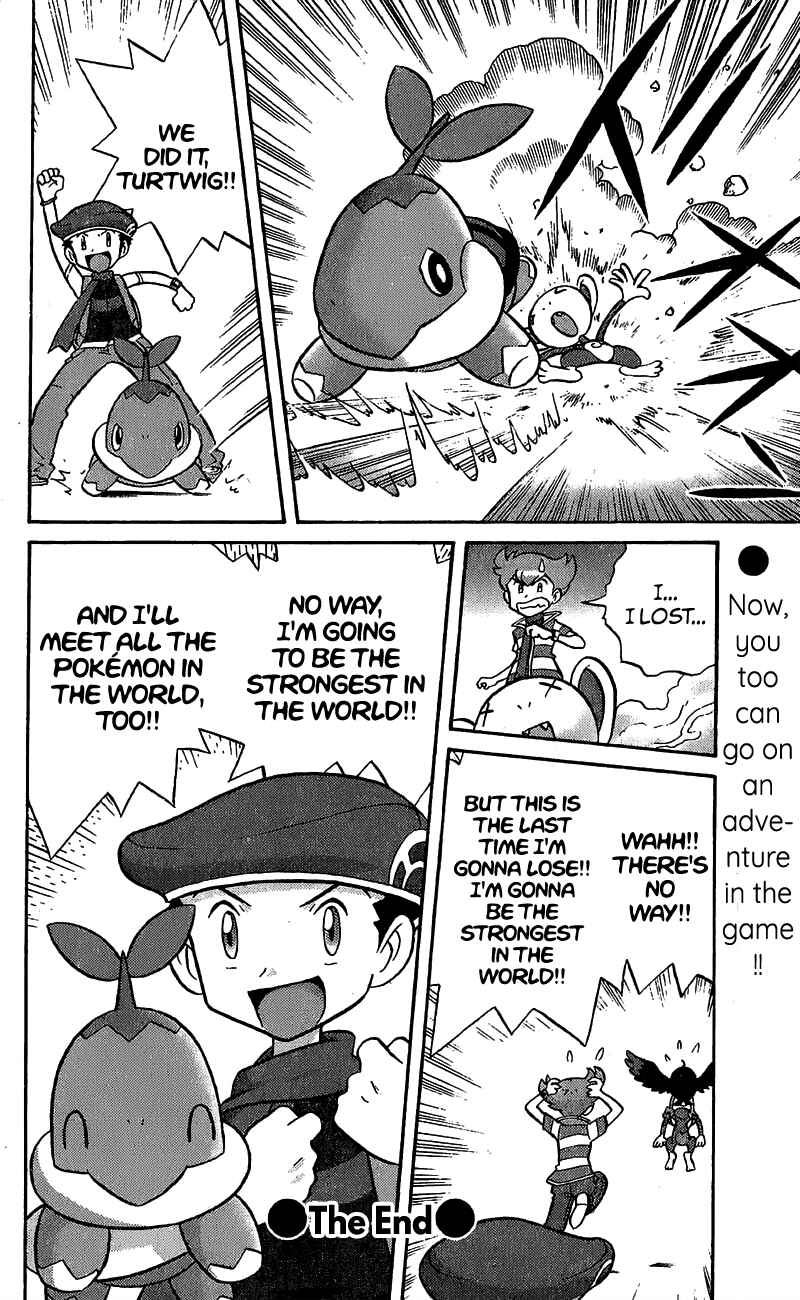 Page 23 Chapter Unknown_1940 Pokémon Diamond and Pearl