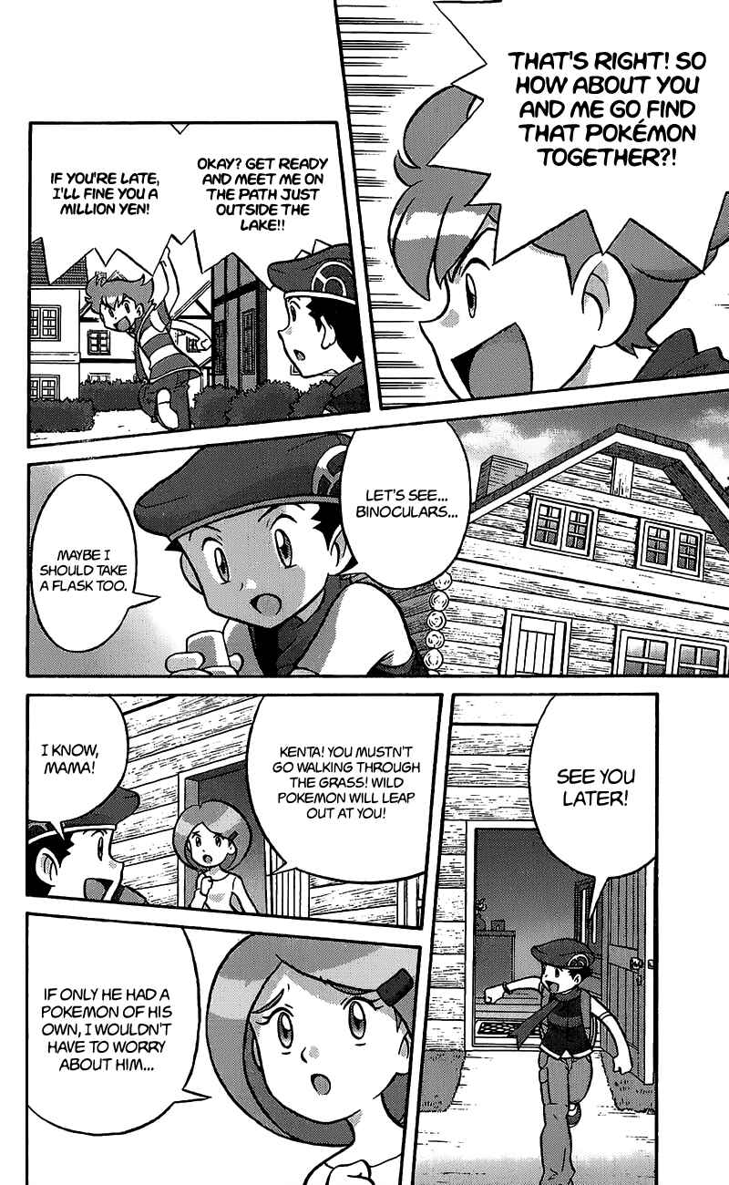 Page 5 Chapter Unknown_1940 Pokémon Diamond and Pearl
