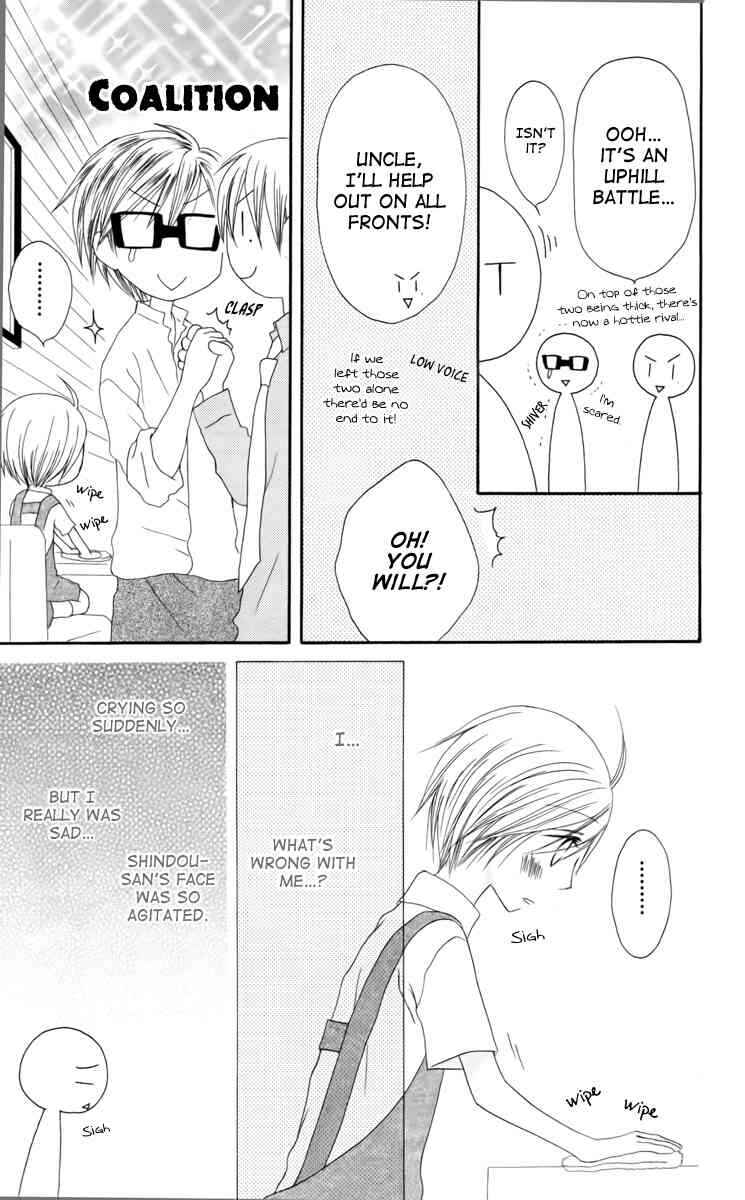 Page 17 Chapter 36 Shiawase Kissa Sanchoume