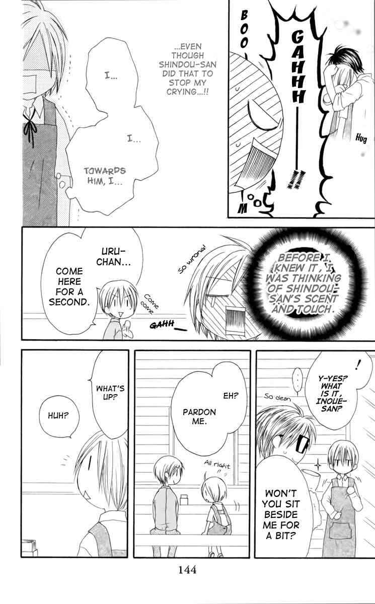 Page 18 Chapter 36 Shiawase Kissa Sanchoume
