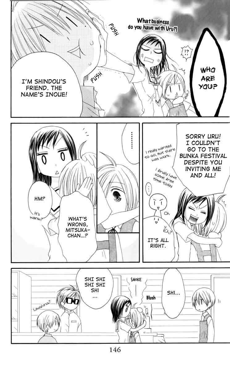 Page 20 Chapter 36 Shiawase Kissa Sanchoume