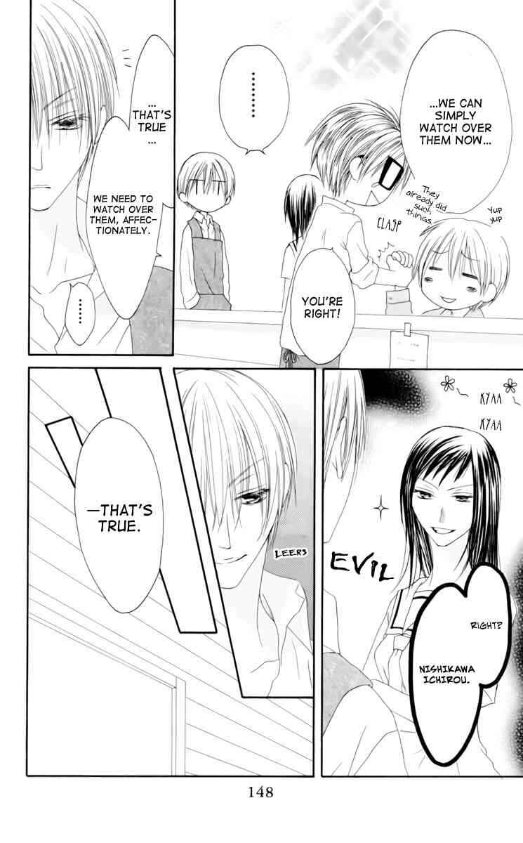 Page 22 Chapter 36 Shiawase Kissa Sanchoume