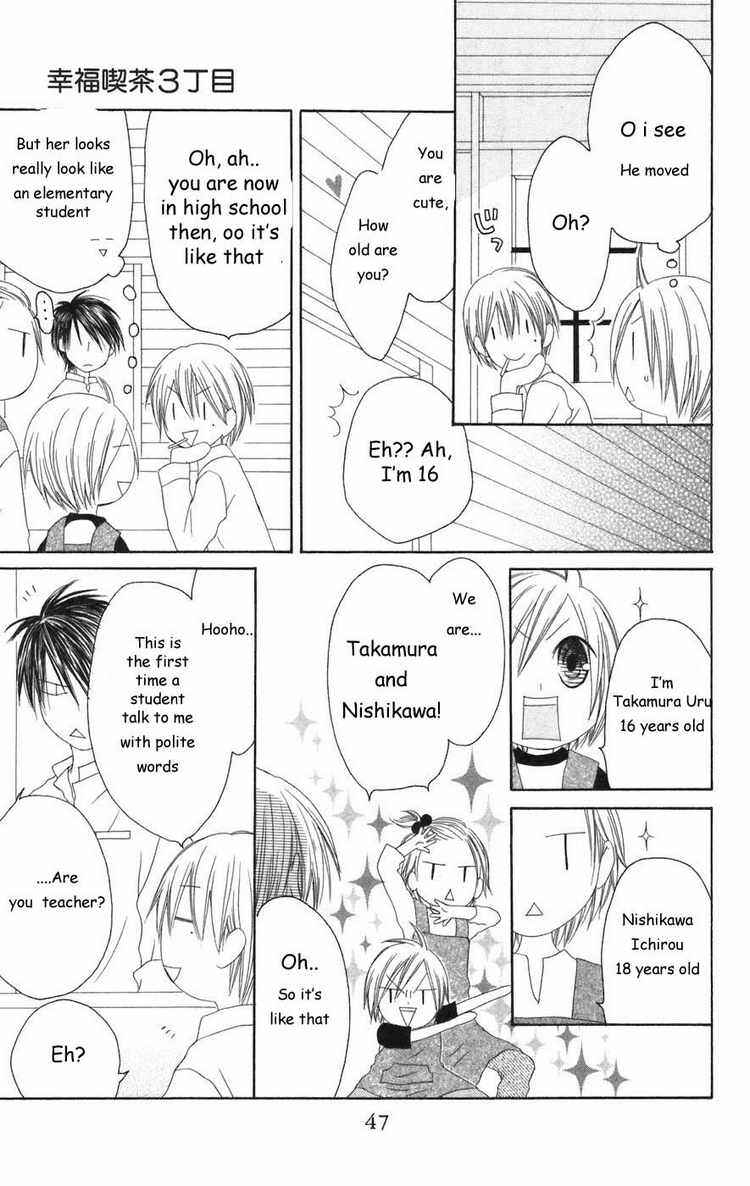 Page 11 Chapter 22 Shiawase Kissa Sanchoume
