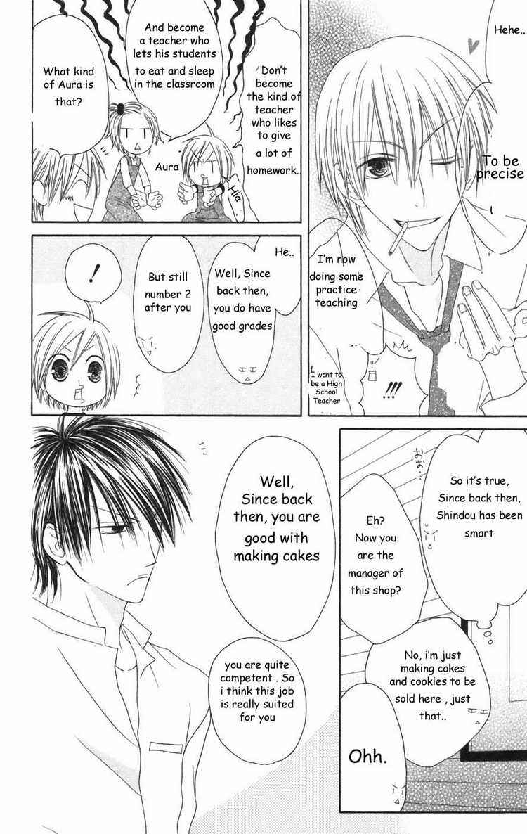 Page 12 Chapter 22 Shiawase Kissa Sanchoume