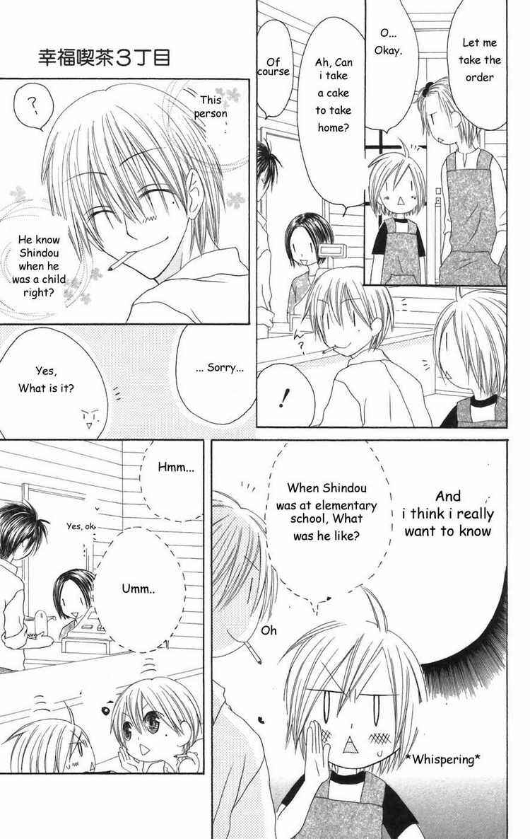 Page 15 Chapter 22 Shiawase Kissa Sanchoume