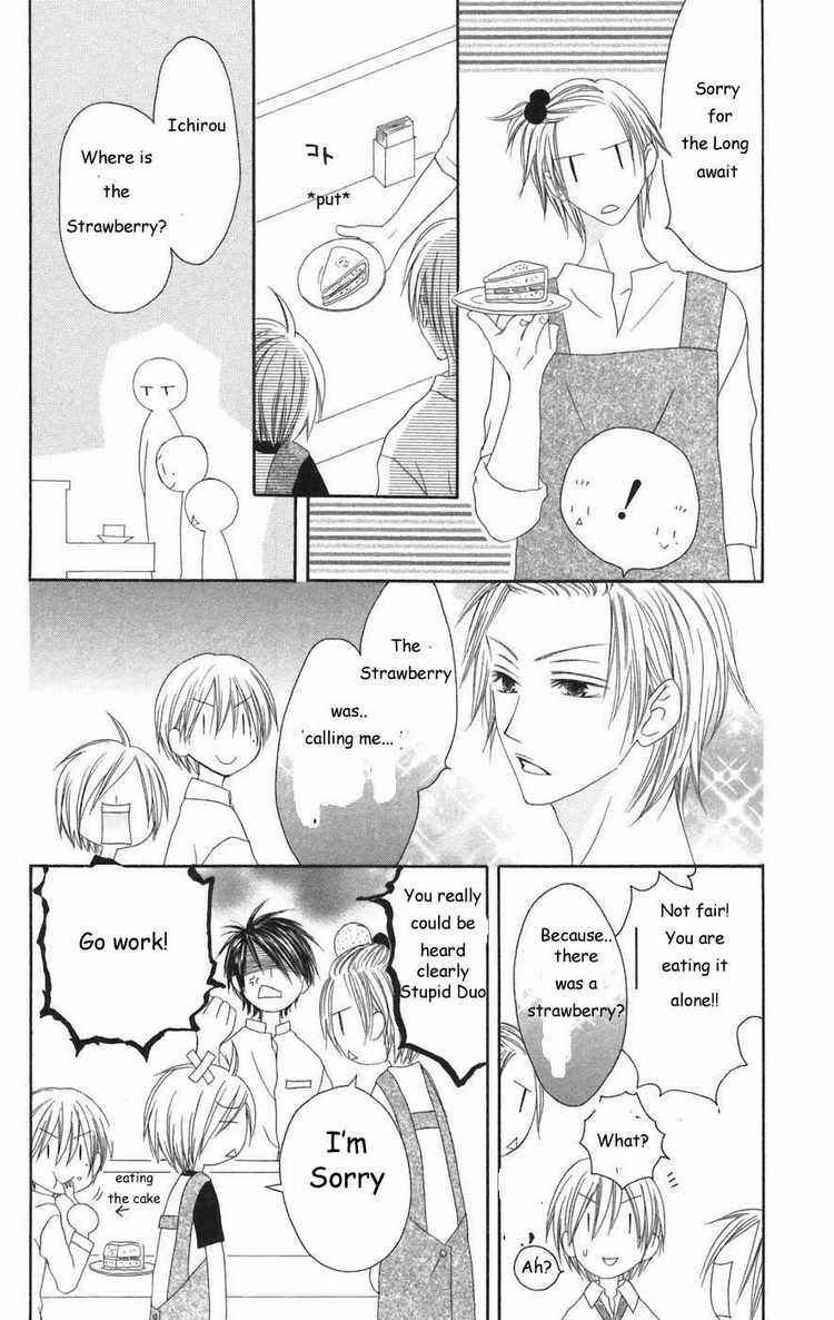 Page 22 Chapter 22 Shiawase Kissa Sanchoume