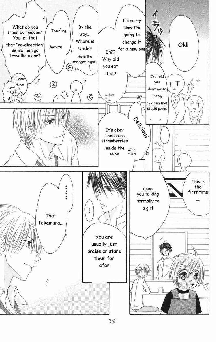 Page 23 Chapter 22 Shiawase Kissa Sanchoume