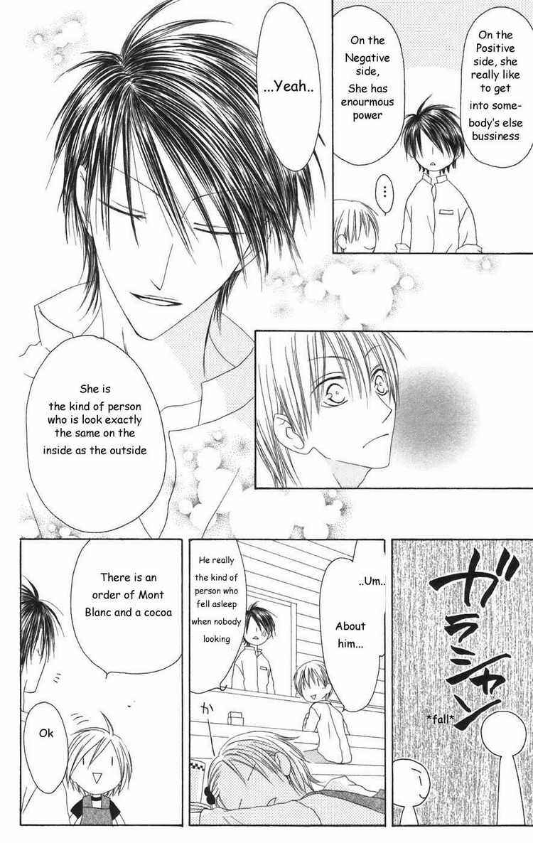Page 24 Chapter 22 Shiawase Kissa Sanchoume