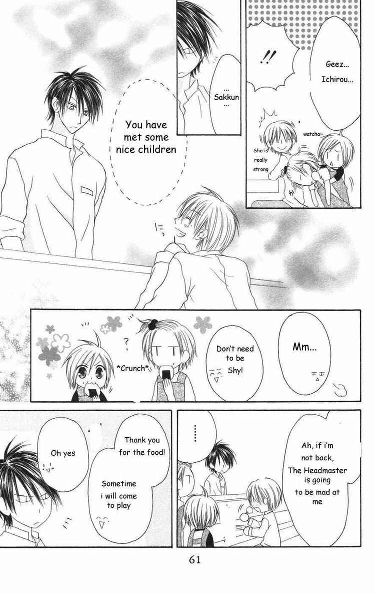 Page 25 Chapter 22 Shiawase Kissa Sanchoume